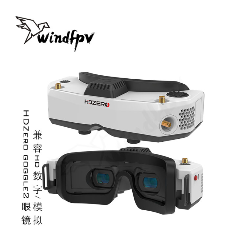 Okulary FPV do wyścigów HDZero – Hdzero Goggles Fpv Digital Hd recenzja i cena