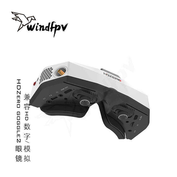 Okulary FPV do wyścigów HDZero – Hdzero Goggles Fpv Digital Hd recenzja i cena