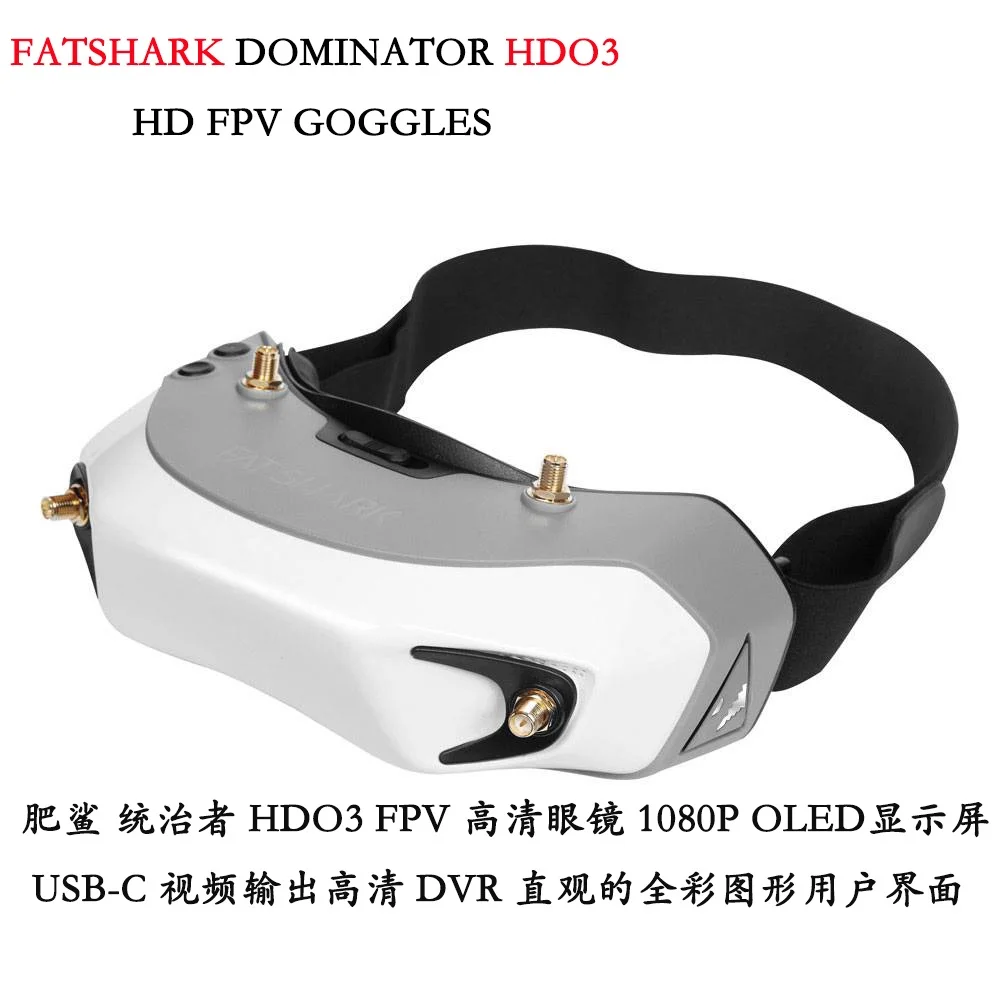 Okulary FPV RoRuSFatshark Domi – Fatshark Dominator Digital Hd Fpv Goggles recenzja i cena